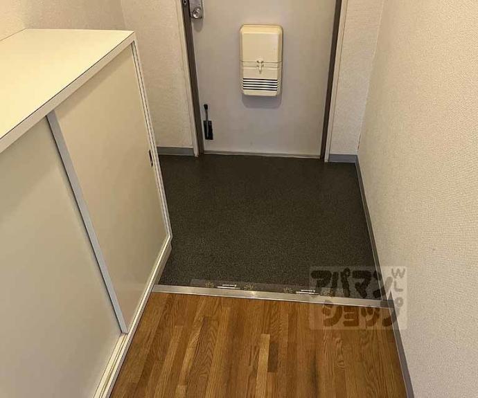 【ロイヤルハイツ高塚Ⅱ】間取