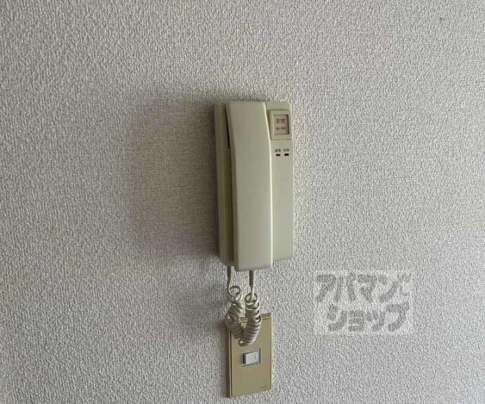 【ロイヤルハイツ高塚Ⅱ】間取