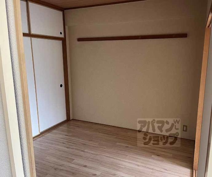 【ロイヤルハイツ高塚Ⅱ】間取