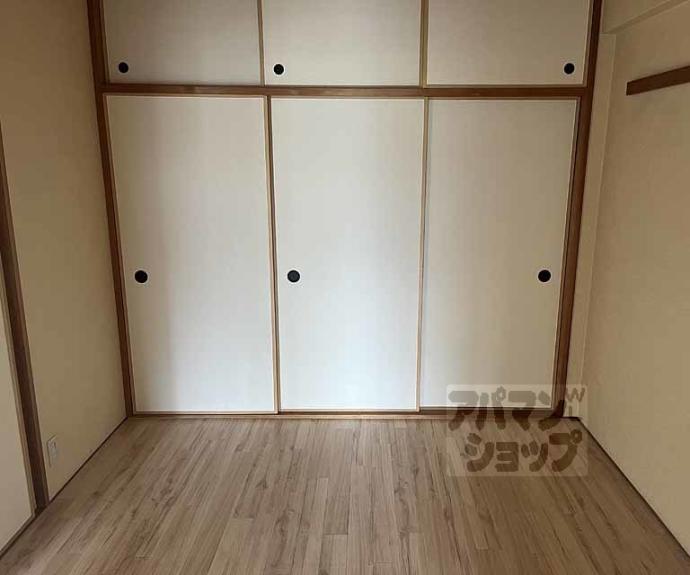 【ロイヤルハイツ高塚Ⅱ】間取