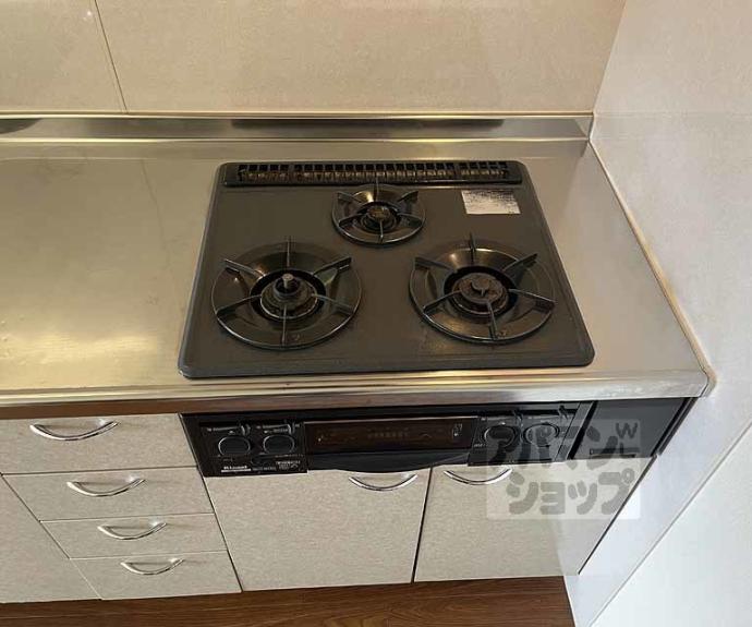 【ロイヤルハイツ高塚Ⅱ】間取