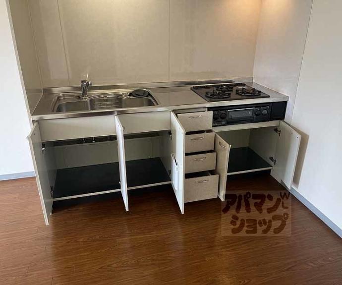 【ロイヤルハイツ高塚Ⅱ】間取