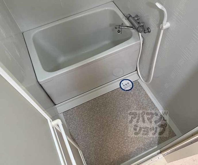 【ロイヤルハイツ高塚Ⅱ】間取