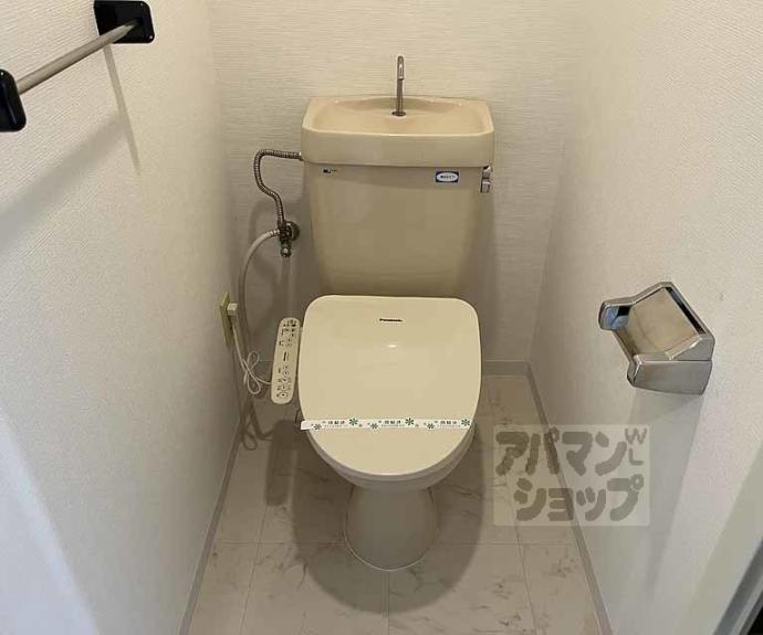 【ロイヤルハイツ高塚Ⅱ】間取