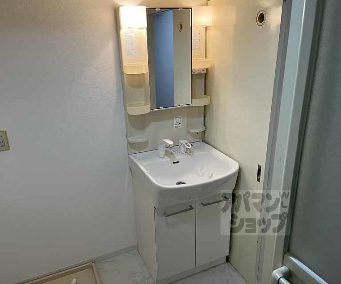 【ロイヤルハイツ高塚Ⅱ】間取