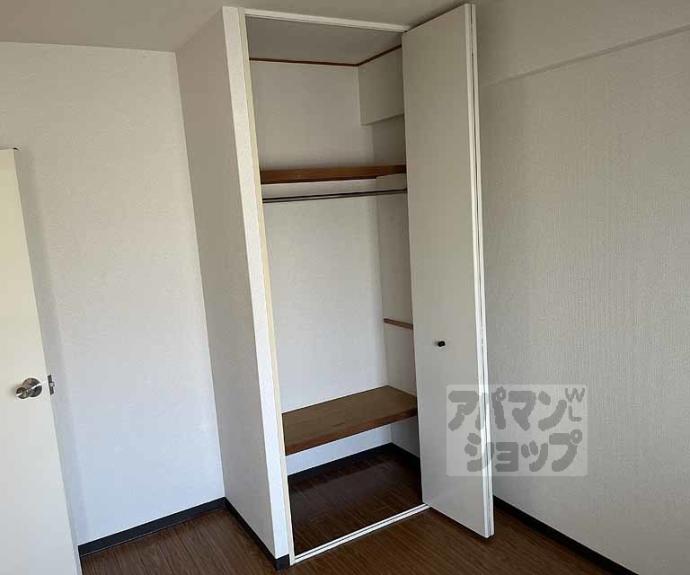 【ロイヤルハイツ高塚Ⅱ】間取