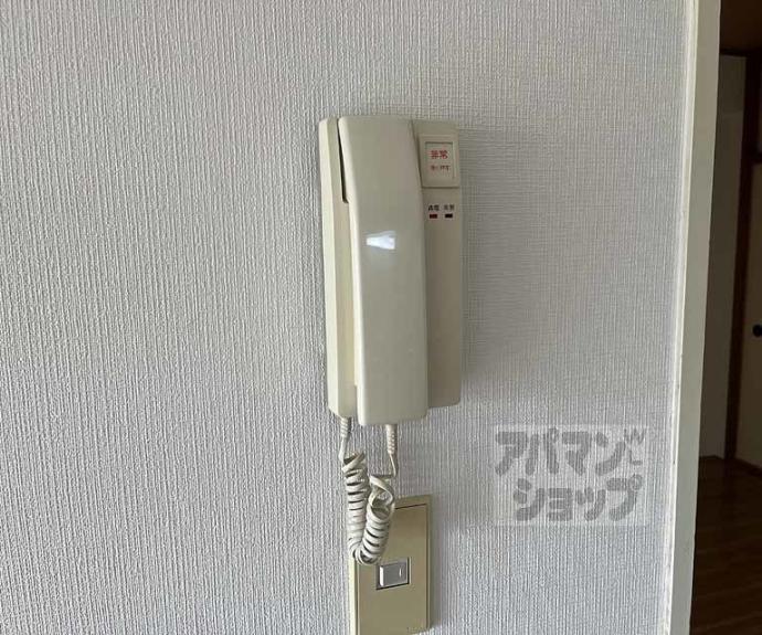 【ロイヤルハイツ高塚Ⅱ】間取