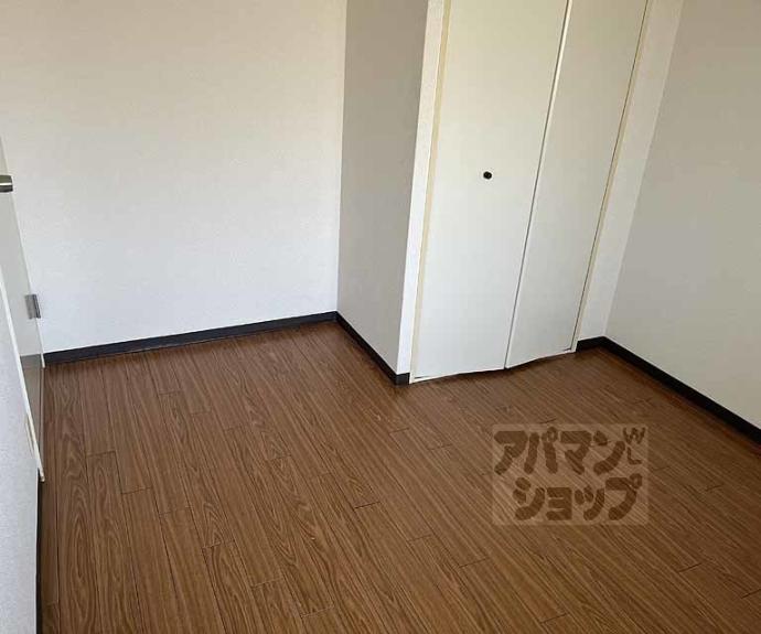 【ロイヤルハイツ高塚Ⅱ】間取