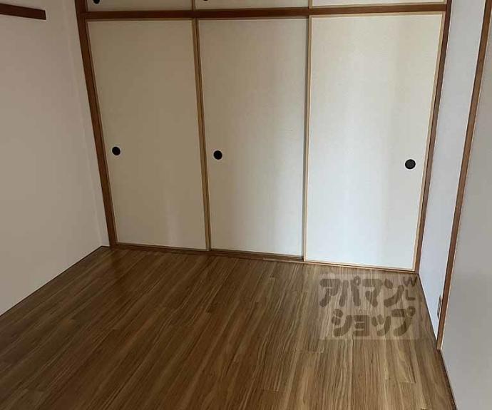 【ロイヤルハイツ高塚Ⅱ】間取