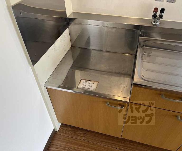 【ロイヤルハイツ高塚Ⅱ】間取