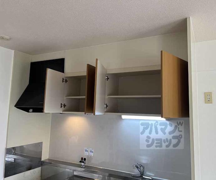 【ロイヤルハイツ高塚Ⅱ】間取