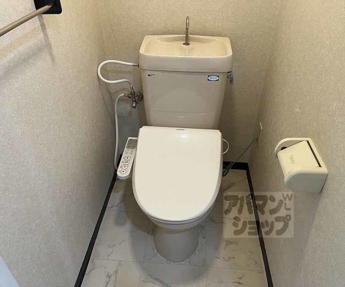 【ロイヤルハイツ高塚Ⅱ】間取