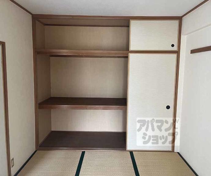 【ロイヤルハイツ高塚Ⅱ】間取