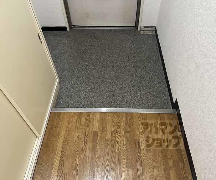 【ロイヤルハイツ高塚Ⅱ】間取