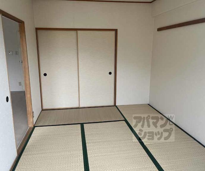 【ロイヤルハイツ高塚Ⅱ】間取