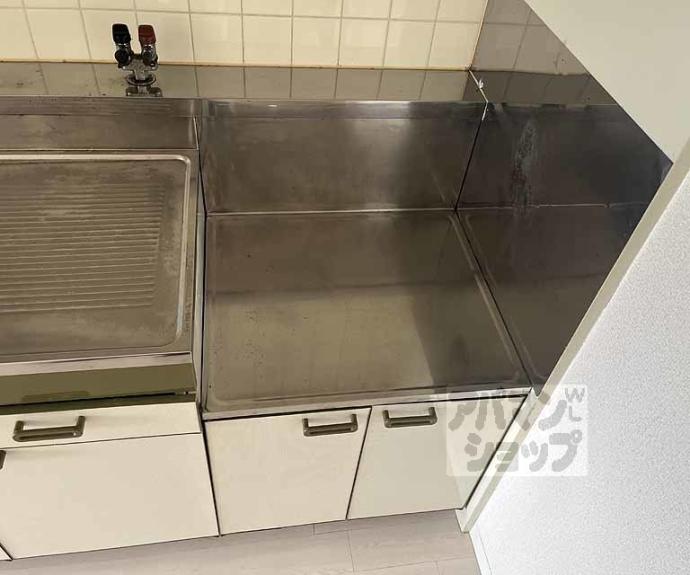 【ロイヤルハイツ高塚Ⅱ】間取