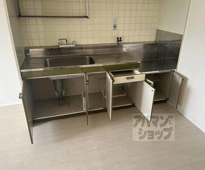 【ロイヤルハイツ高塚Ⅱ】間取