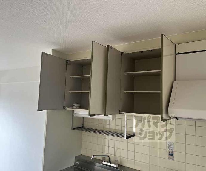 【ロイヤルハイツ高塚Ⅱ】間取