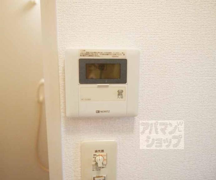 【アネックス西高瀬川】間取