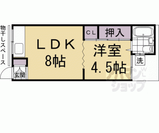 【上京区上立売町貸家】