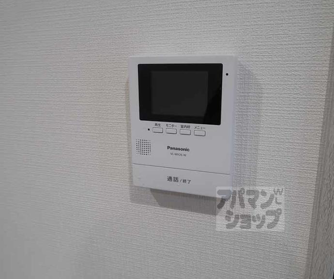 【南区久世殿城町６２－２６貸家】間取