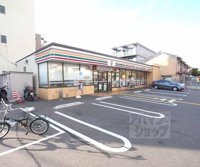 【フレーヴァー深草】間取