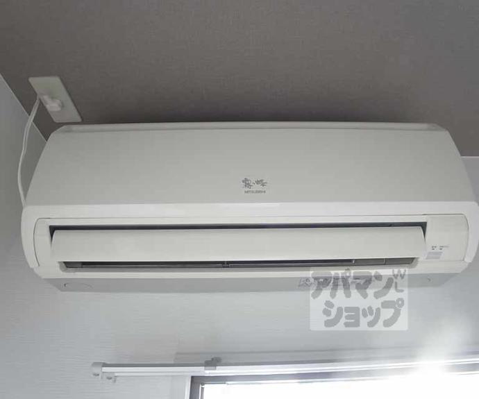 【ローファス・パートⅡ】間取