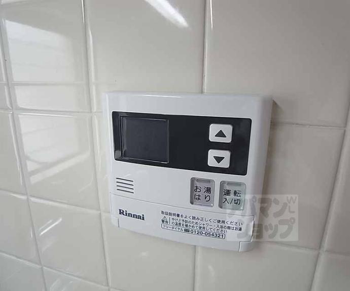 【ローファス・パートⅡ】間取