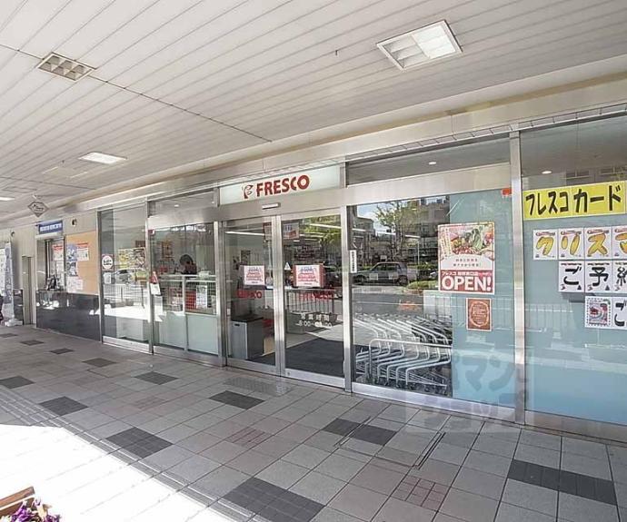 【アーバンポイント桂】間取