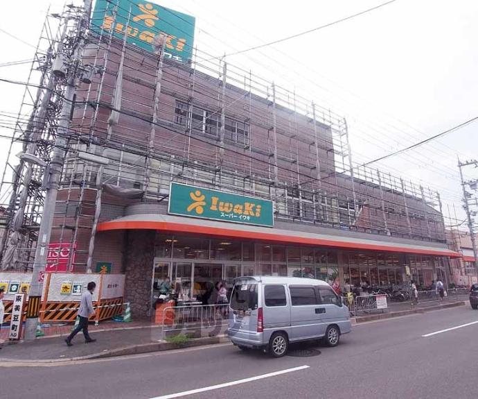 【本町マンション】間取