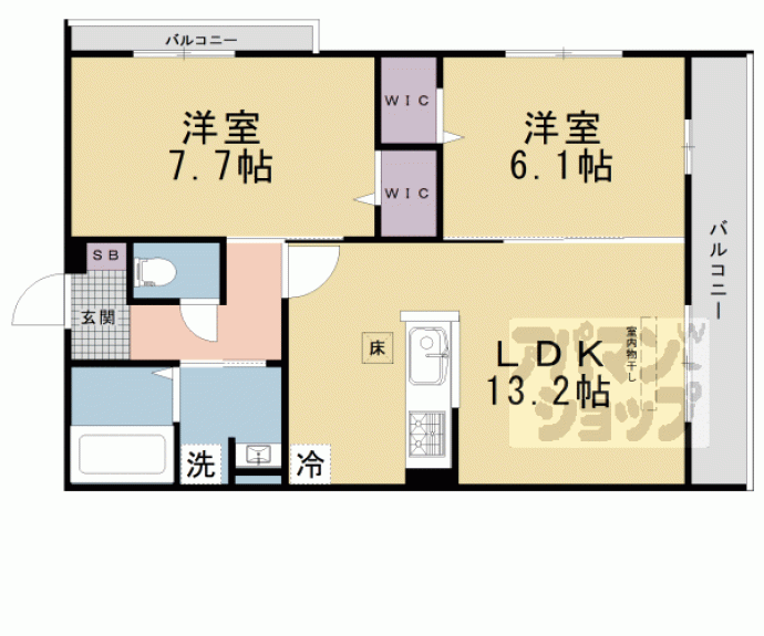 【ヴァンソレイユ二条】間取