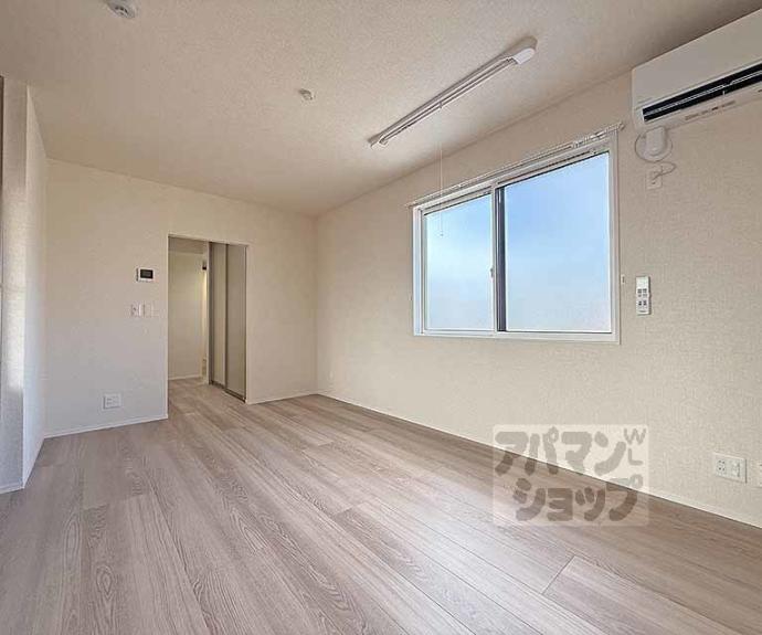 【ヴァンソレイユ二条】間取