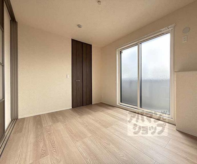 【ヴァンソレイユ二条】間取