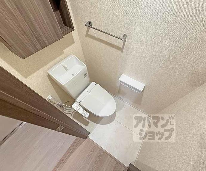 【ヴァンソレイユ二条】間取