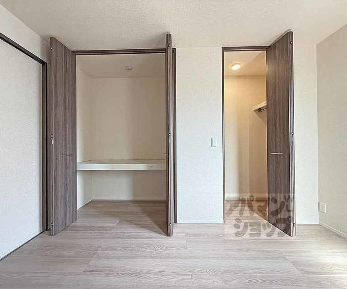 【ヴァンソレイユ二条】間取