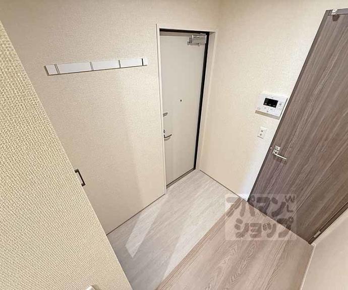 【ヴァンソレイユ二条】間取