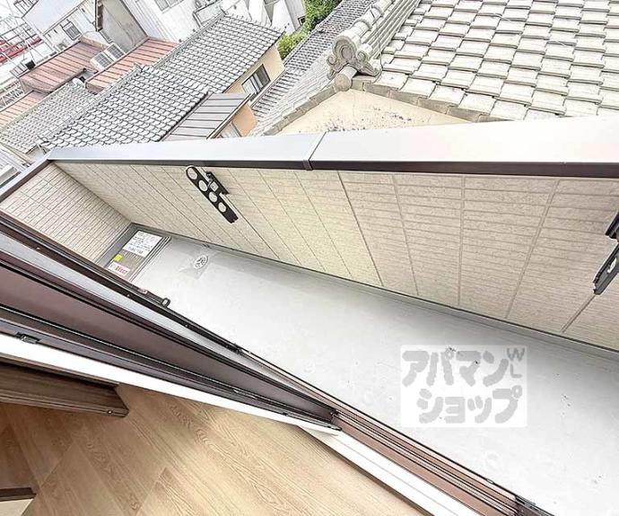 【ヴァンソレイユ二条】間取