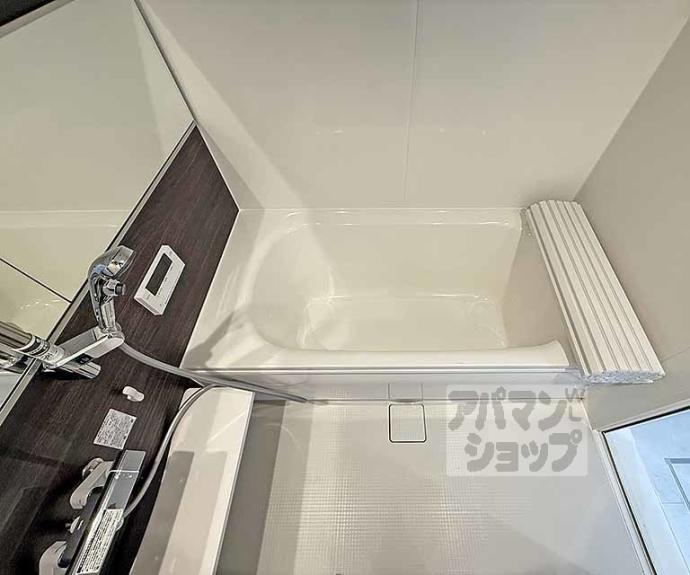 【ヴァンソレイユ二条】間取