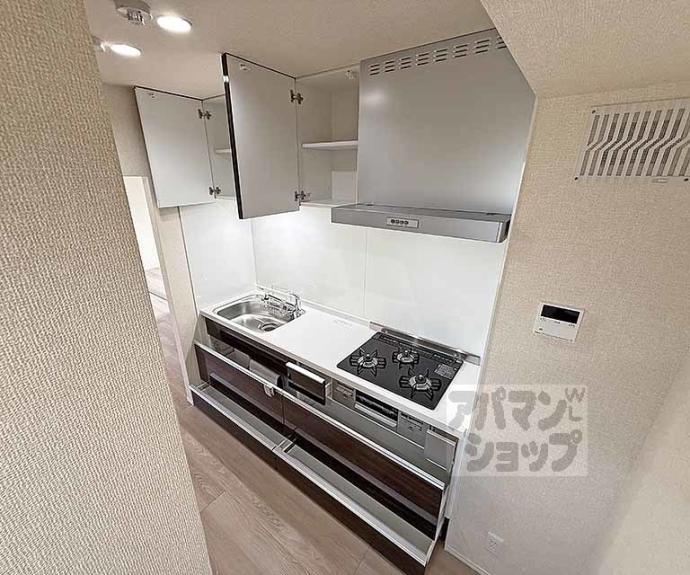 【ヴァンソレイユ二条】間取