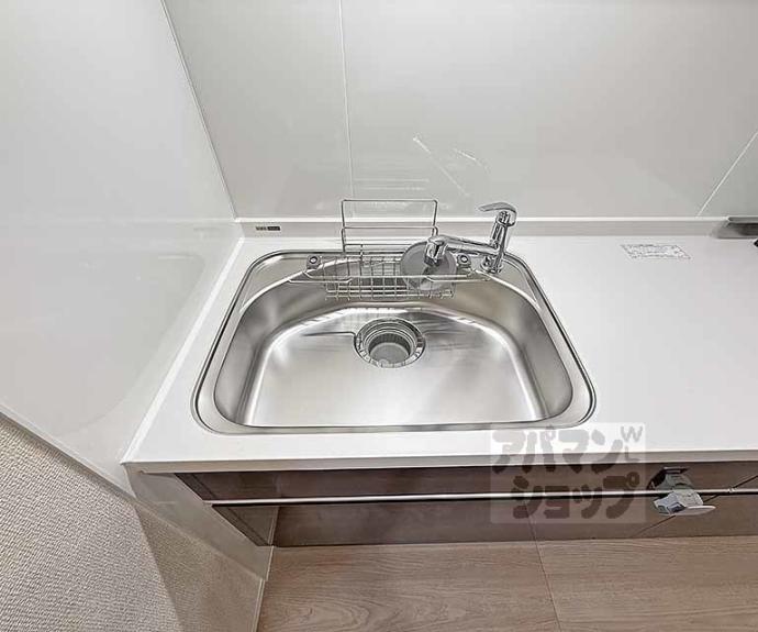 【ヴァンソレイユ二条】間取