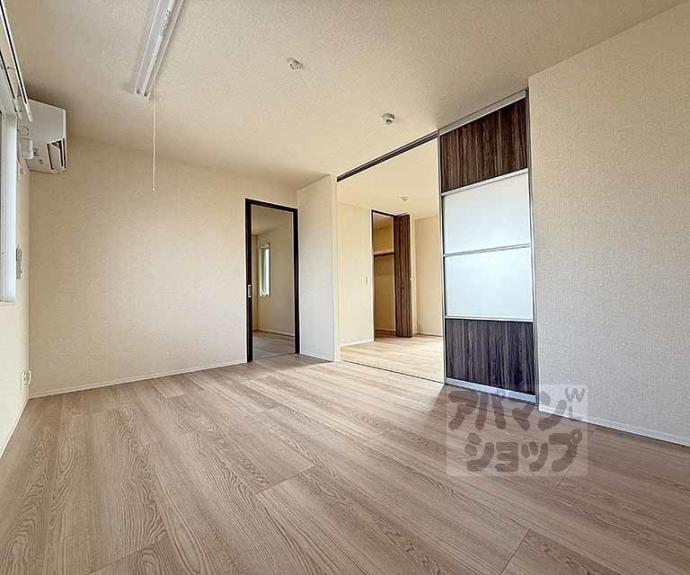 【ヴァンソレイユ二条】間取