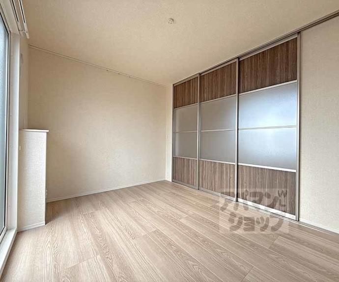 【ヴァンソレイユ二条】間取