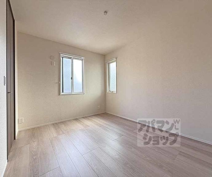 【ヴァンソレイユ二条】間取