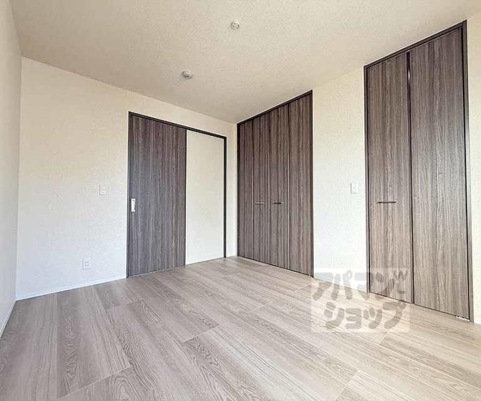 【ヴァンソレイユ二条】間取