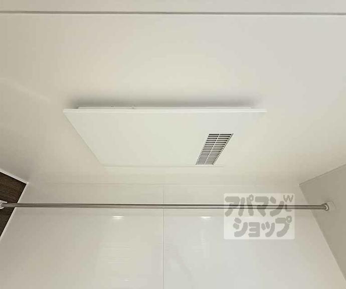 【ヴァンソレイユ二条】間取