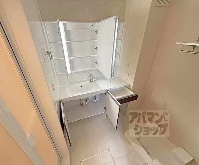 【ヴァンソレイユ二条】間取