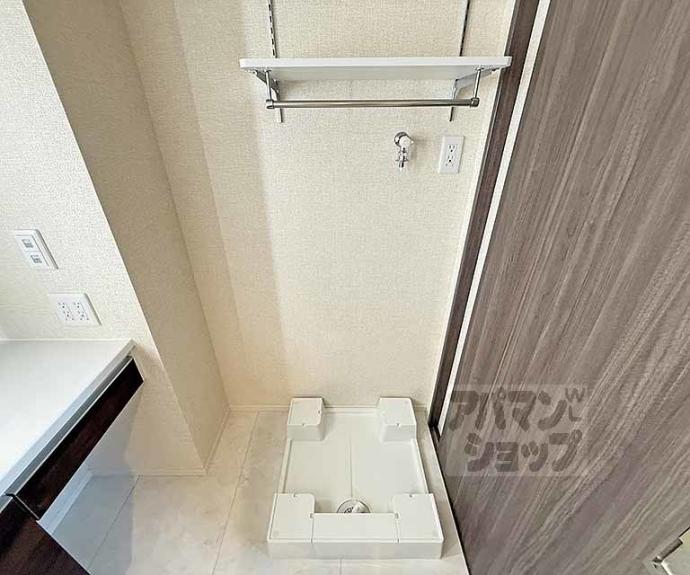 【ヴァンソレイユ二条】間取