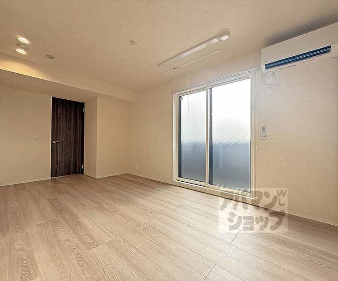 【ヴァンソレイユ二条】間取