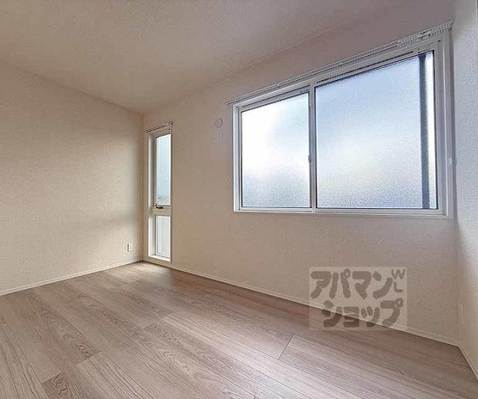 【ヴァンソレイユ二条】間取