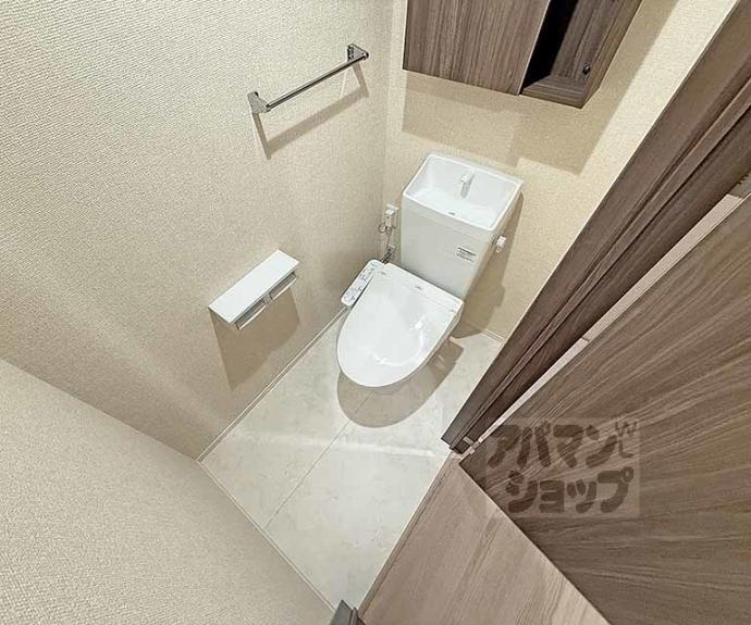 【ヴァンソレイユ二条】間取